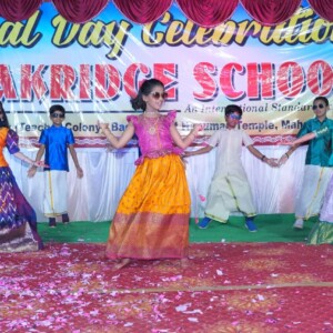 ss oakrige school mbnr