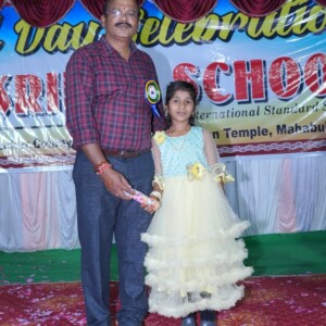 SS Oakridge school Mahbubnagar